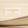 Chanel Quilted Lambskin Romance Wallet On Chain Secondhand