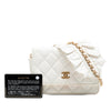 Chanel Quilted Lambskin Romance Wallet On Chain Secondhand