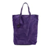 Bottega Veneta Nylon Intrecciolusion Vertical Tote Secondhand