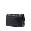 Chanel Small Classic Lambskin Double Flap Secondhand