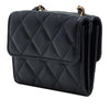 Chanel CC Quilted Lambskin Card Holder with Padded Chain Strap Secondhand
