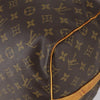 Secondhand Louis Vuitton Keepall Bag