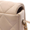 Chanel CC Quilted Lambskin Full Flap Secondhand
