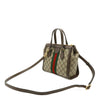 Gucci Small GG Supreme Web Ophidia Satchel Secondhand