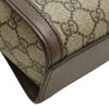 Gucci Small GG Supreme Web Ophidia Satchel Secondhand