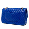 Chanel Medium Classic Chevron Lambskin Double Flap Secondhand