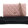 Chanel Classic Caviar Wallet On Chain Secondhand