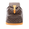 Louis Vuitton Monogram Montsouris GM Secondhand