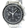 https://tbc-image-proxy.thebrandcollector.workers.dev/89486fc4275161fd?url=https://globazone-item-images.elady.com/mall/2178164/BF597103/1/2000
