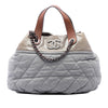 Chanel Large Quilted Iridescent Calfskin In The Mix Satchel Secondhand