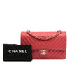 Chanel Medium Classic Chevron Lambskin Double Flap Secondhand