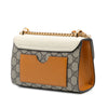 Gucci Small GG Supreme Padlock Crossbody Secondhand