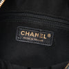 Chanel Chevron Lambskin Pleated Oval Camera Bag Secondhand