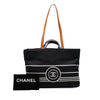 Chanel CC Large Denim Shopping Tote Secondhand
