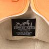 Hermès Small Toile Bride A Brac Case Secondhand