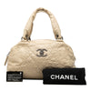 Chanel CC Quilted Aged Calfskin Coco Rider Bowling Bag Secondhand