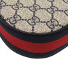 Gucci Small GG Supreme Web Attache Crossbody Secondhand