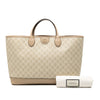 Gucci Medium GG Supreme Ophidia Tote Secondhand