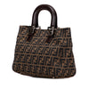 Fendi Small Zucca Canvas Twins Tote Secondhand