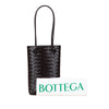 Bottega Veneta Mini Nappa Intrecciato Tote Secondhand