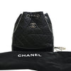 Chanel Small Quilted Aged Calfskin Gabrielle Backpack Secondhand
