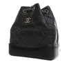 Chanel Small Quilted Aged Calfskin Gabrielle Backpack Secondhand