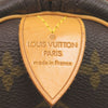 Louis Vuitton Monogram Keepall 45 Secondhand