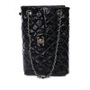 Chanel Medium Quilted Patent Upside Down Flap Secondhand