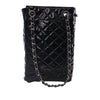 Chanel Medium Quilted Patent Upside Down Flap Secondhand