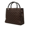 Gucci GG Nylon Bamboo Handbag Secondhand