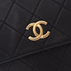 Chanel Small Quilted Calfskin About Pearls Hobo Secondhand