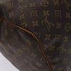 Secondhand Louis Vuitton Keepall Bag