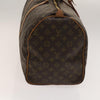 Secondhand Louis Vuitton Keepall Bag