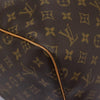 Secondhand Louis Vuitton Keepall Bag