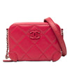 Secondhand Chanel Mini Quilted Lambskin Covered CC Camera Bag