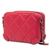 Secondhand Chanel Mini Quilted Lambskin Covered CC Camera Bag
