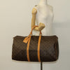 Secondhand Louis Vuitton Keepall Bag