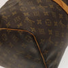 Secondhand Louis Vuitton Keepall Bag