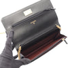 Chanel Quilted Aged Calfskin Reissue 2.55 Wallet on Chain Secondhand