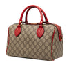 Gucci Limited Edition Small GG Supreme Kingsnake Heart Embroidered Satchel Secondhand