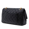 Chanel Quilted Aged Calfskin Reissue 2.55 Double Flap 227 Secondhand