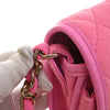 Chanel Small CC Quilted Denim Messenger Flap Secondhand