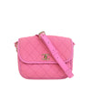 Chanel Small CC Quilted Denim Messenger Flap Secondhand
