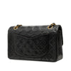 Chanel Small Classic Lambskin Double Flap Secondhand