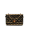 Chanel Quilted Iridescent Lambskin Tartan Button Wallet On Chain Secondhand
