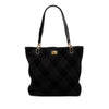 Chanel CC Stitched Suede Tote Secondhand