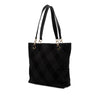 Chanel CC Stitched Suede Tote Secondhand