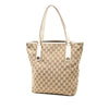 Gucci GG Canvas Charmy Tote Secondhand