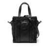 Balenciaga Lambskin Bazar Shopper Satchel XXS Secondhand