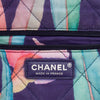 Chanel CC Quilted Printed Denim Jungle Jeans Flap Secondhand